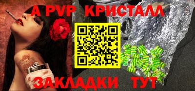 MDMA Premium VHQ Камышлов