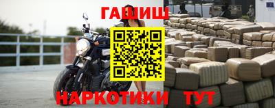 MDMA Premium VHQ Камышлов