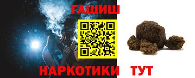 СК Кандалакша