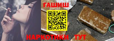 дмт Канаш