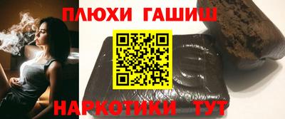 бошки Кинель