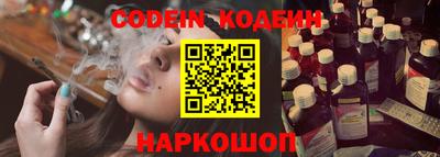 молекула духа Кимры