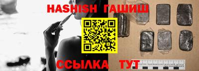 MDMA Premium VHQ Камышлов