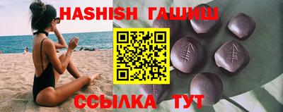MDMA Premium VHQ Камышлов