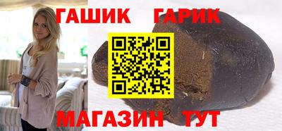 винт Кингисепп