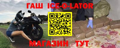 дмт Канаш