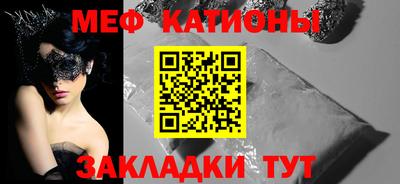 дмт Канаш