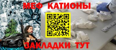 дурь Апшеронск