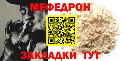 дмт Канаш