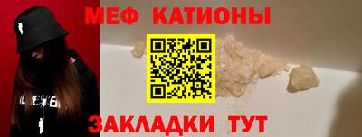 дмт Канаш