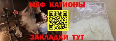 СК Кандалакша