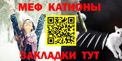 дмт Канаш