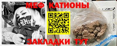 MDMA Premium VHQ Камышлов