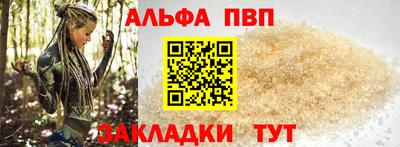 СК Кандалакша