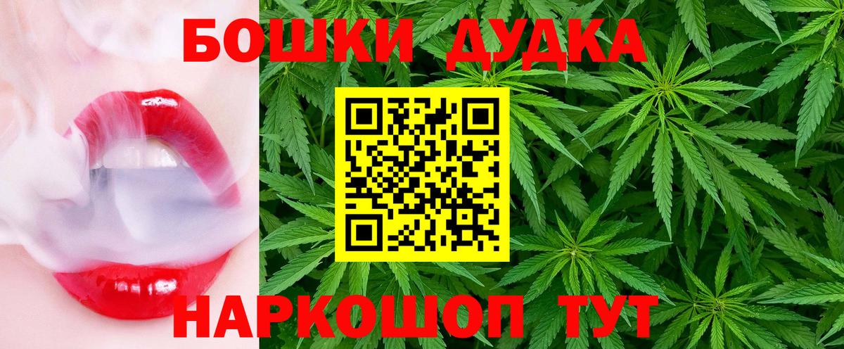 Лсд 25 Солнечногорск